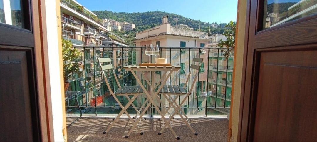 Il Balcone Verde *